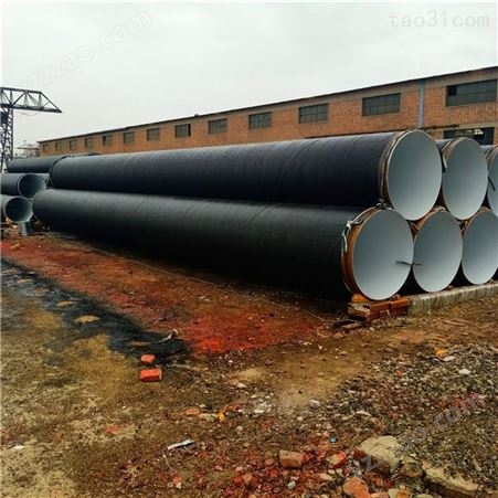 污水处理输送管道 500防腐钢管生产厂家振远管道