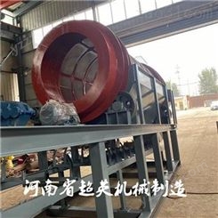 吐鲁番直径2.5米滚筒筛煤炭机滚筒筛 12石子滚筒筛