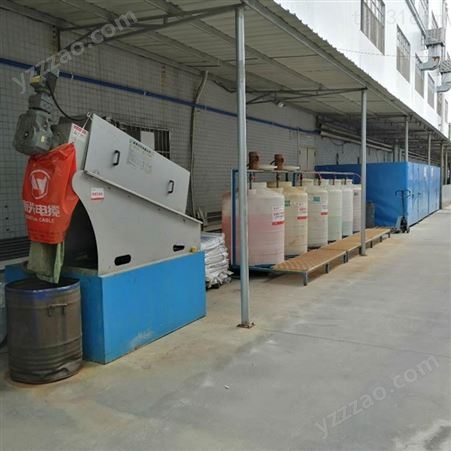 创威科技 扬州废油回收设备废拉丝油处理 厂家供应