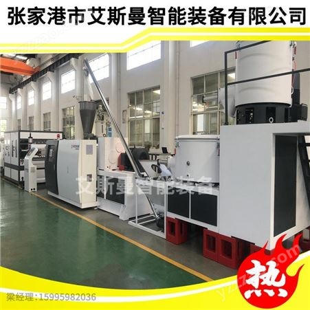 生产树脂瓦机器厂家 江苏pvc琉璃瓦生产设备 塑料仿古瓦机器设备 塑料琉璃瓦机器设备