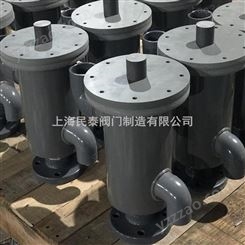 上海民泰TGWX4-PVC盐酸硫酸PVC呼吸阀 PVC带呼出接管呼吸阀DN40 50 65 80