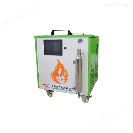 沃克能源氢氧机 空调铜管火焰焊接机 金属工件焊接机 氢氧发生器OH1000