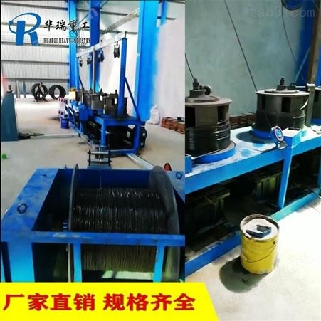 焊丝拉丝机 华瑞 低碳钢拔丝机 四联罐拉丝设备厂商