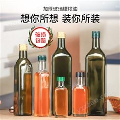 墨绿色加厚方形玻璃瓶橄榄油瓶 山茶油瓶 亚麻籽核桃空瓶可印logo