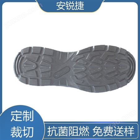 耐磨防水 安锐捷 代尔塔劳保鞋 耐酸碱耐高温可定做