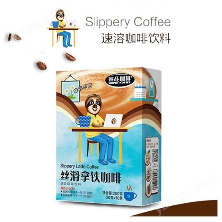 丝滑拿铁速溶咖啡200g盒装冲调风味固体饮料