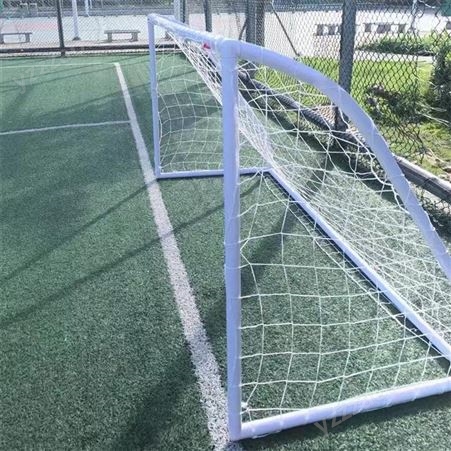 利华体育球门规格厂家直供足球门7人足球门儿童足球门成人标准足球门