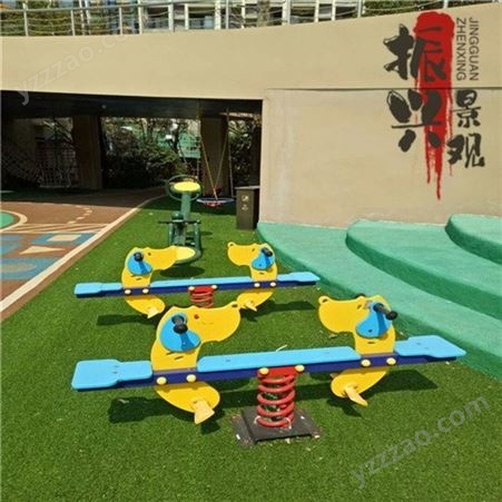 小区双人翘板-木制塑料组合滑梯-儿童游乐玩具-户外非标游乐厂家