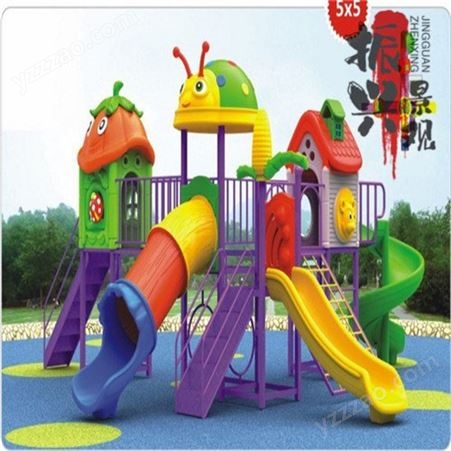 小区双人翘板-木制塑料组合滑梯-儿童游乐玩具-户外非标游乐厂家
