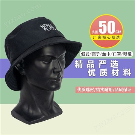 CHUANSHANG玻璃钢展示头模 帽子眼镜店展览模特头 支持定制