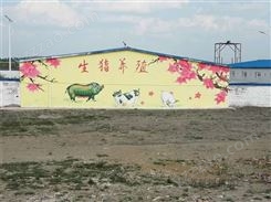 厂房墙面彩绘 围墙墙体彩绘 工厂手绘 新视角宣传企业文化