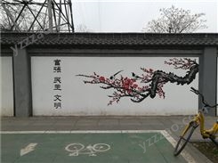 江苏文化墙彩绘 南京常州苏州镇江文化墙彩绘 新视角