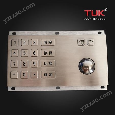 TUK-KB-202 18键键盘进口304不锈钢USB/PS2线接口镀金锅仔弹片