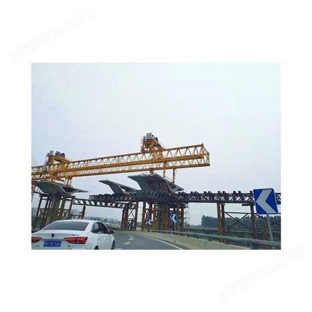 DJ-180铁路架桥机 节段梁架桥机质量保证