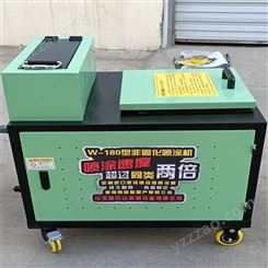 锦州沥青非固化喷涂机 小型溶胶脱桶机 维护方便英力特