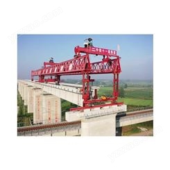 50-300T架橋機 高鐵梁架橋機功能說明