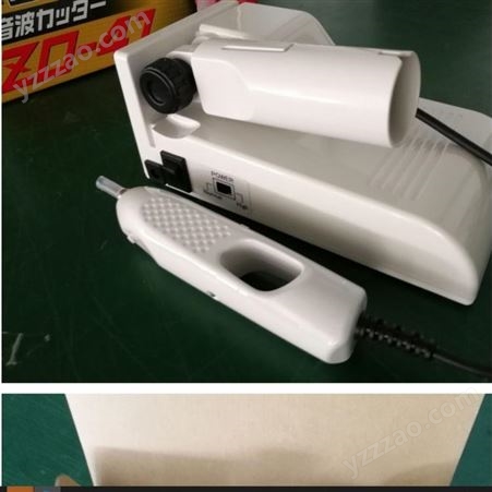 日本本多HONDA超声波加工切割刀切割机ZO-91