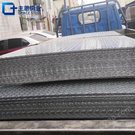 304不锈钢防滑板 金属楼梯防滑钢板3mm 多种材料主恩优质供应