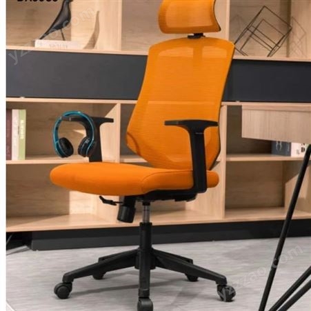 耐用 办公椅 人体工学电脑椅 久坐不累职员会议椅 铭爵轩