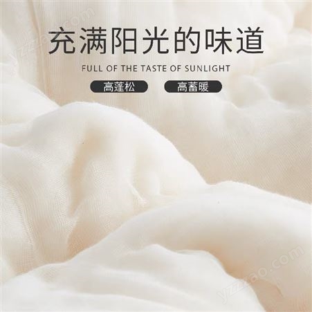 应急棉胎生产厂家代加工全棉盖絮褥子大型棉制品生产批发棉被