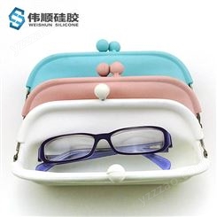 硅胶拉链眼镜包 创意实用眼镜收纳盒 拿取方便眼镜收纳袋