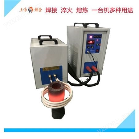 高频焊机感应加热机热套电机转子定子热装配质量好源头