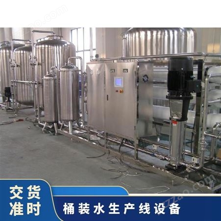 桶装水生产线设备 型号QGF200 功率5 适用瓶高490 灌装头数2