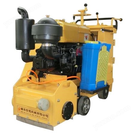 液压铣刨机小型柴油 混凝土 水泥地面拉毛机 操作简单