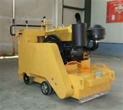德诺 液压手推式铣刨机 混凝土路面柴油修补拉毛机 小型操作方便
