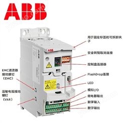 ABB 510系列变频器 ACS510-01-012A-4 额定功率5.5kW 三相交流380 480V
