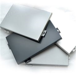 2.5mm铝单板 金属拉丝铝合金板 建筑外墙商场适用 可来图定制