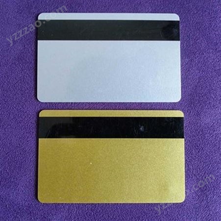 各种PVC卡片印刷 义齿质量保证卡会员积分卡制作