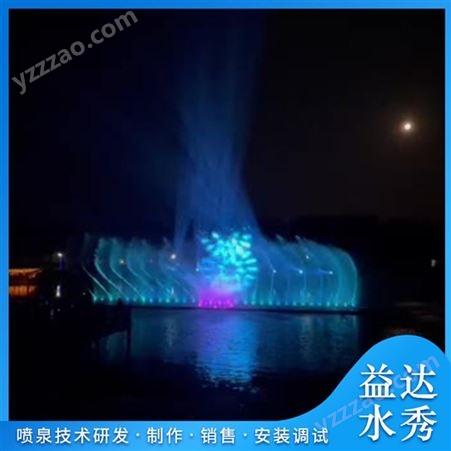 激光喷泉 户外雾化喷泉设备 婚礼餐厅广场景观 音乐控制器喷泉