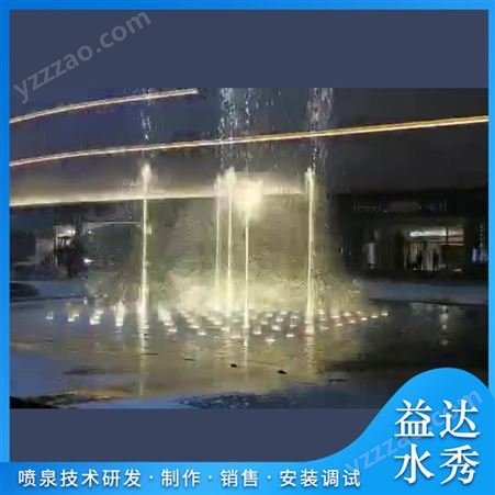 喷泉制作 大型定制 喷泉设备 各种景观工程设计