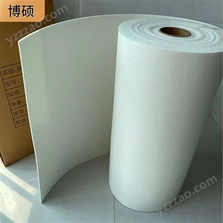 耐高温防火隔热硅酸铝陶瓷纤维纸密封垫定制陶瓷纤维板
