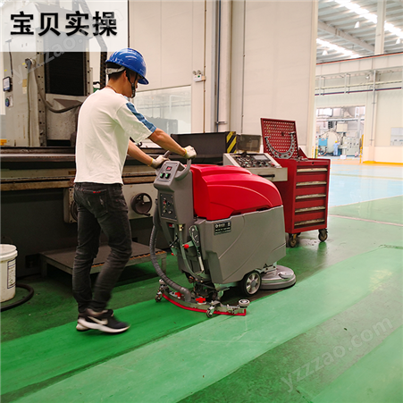 洁高GX3商用工业车间拖地机商场工厂电动手推式吸拖一体扫地机