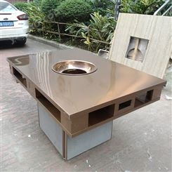 不锈钢金色火锅桌