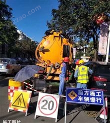 上海管道养护公司-管道清淤-管道检测-寿通优选