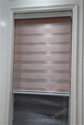 電動百葉窗簾 可自由調整 美觀簡潔 上門測量選樣