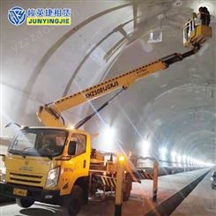 广西隧道检测车出租  厂房加固工程 外墙施工用车