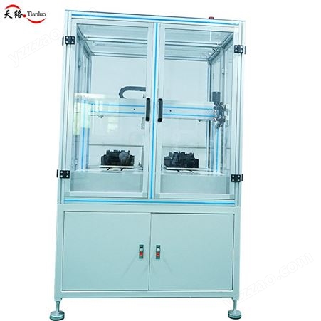 Tianluo天络自动化机械设备桌面式汽车手扶箱螺丝机5轴自动大行程生产线