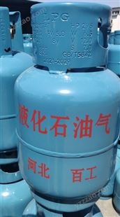 液化石油气钢瓶规格 百工液化气瓶支持订单生产