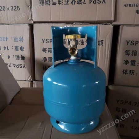 百工液化石油气钢瓶型号YSP118 YSP35.5 YSP23.5 YSP12 YSP4.7