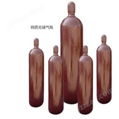 钢质无缝气瓶 CNG瓶 百工专业生产钢瓶