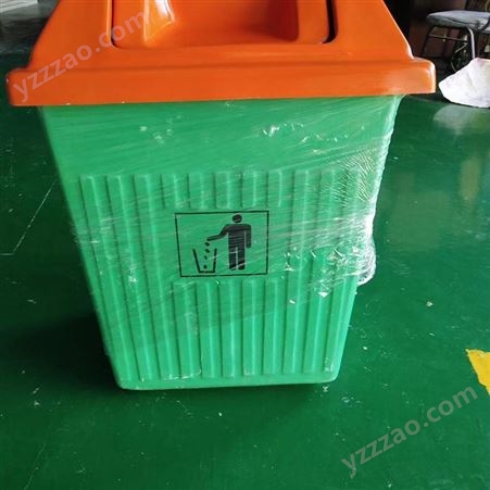 各种型号 玻璃钢垃圾房 分类垃圾箱 分类垃圾房 欢迎订购