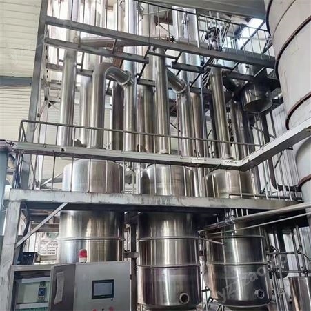 二手三效蒸发器 不锈钢强制循环蒸发设备 废水处理