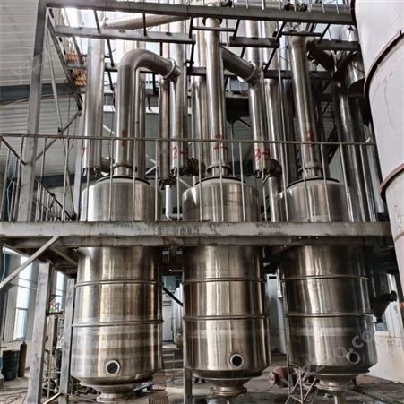 二手蒸发器 不锈钢真空化工废水处理设备 蒸汽加热均匀
