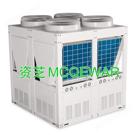 模块风冷冷热水机组模块风冷冷热水机组工厂空调 水冷模块机组安装