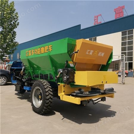 常年出售 三轮撒粪车 小型果园撒肥机 大棚有机肥施肥机械
