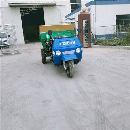 坡地适用的撒肥机 化肥厩肥机  有机肥料机 大棚撒肥车